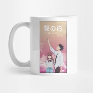 A silent voice Mug